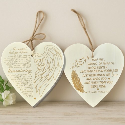 Personalised Memorial Heart Plaque – Engraved Wooden Remembrance Keepsake | Sympathy Gift